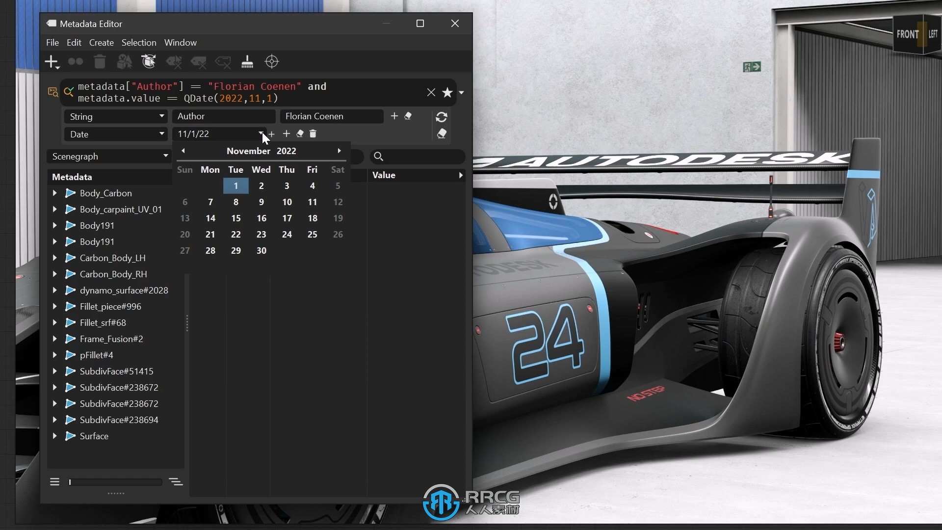 Autodesk VRED Professional软件V2024.1版