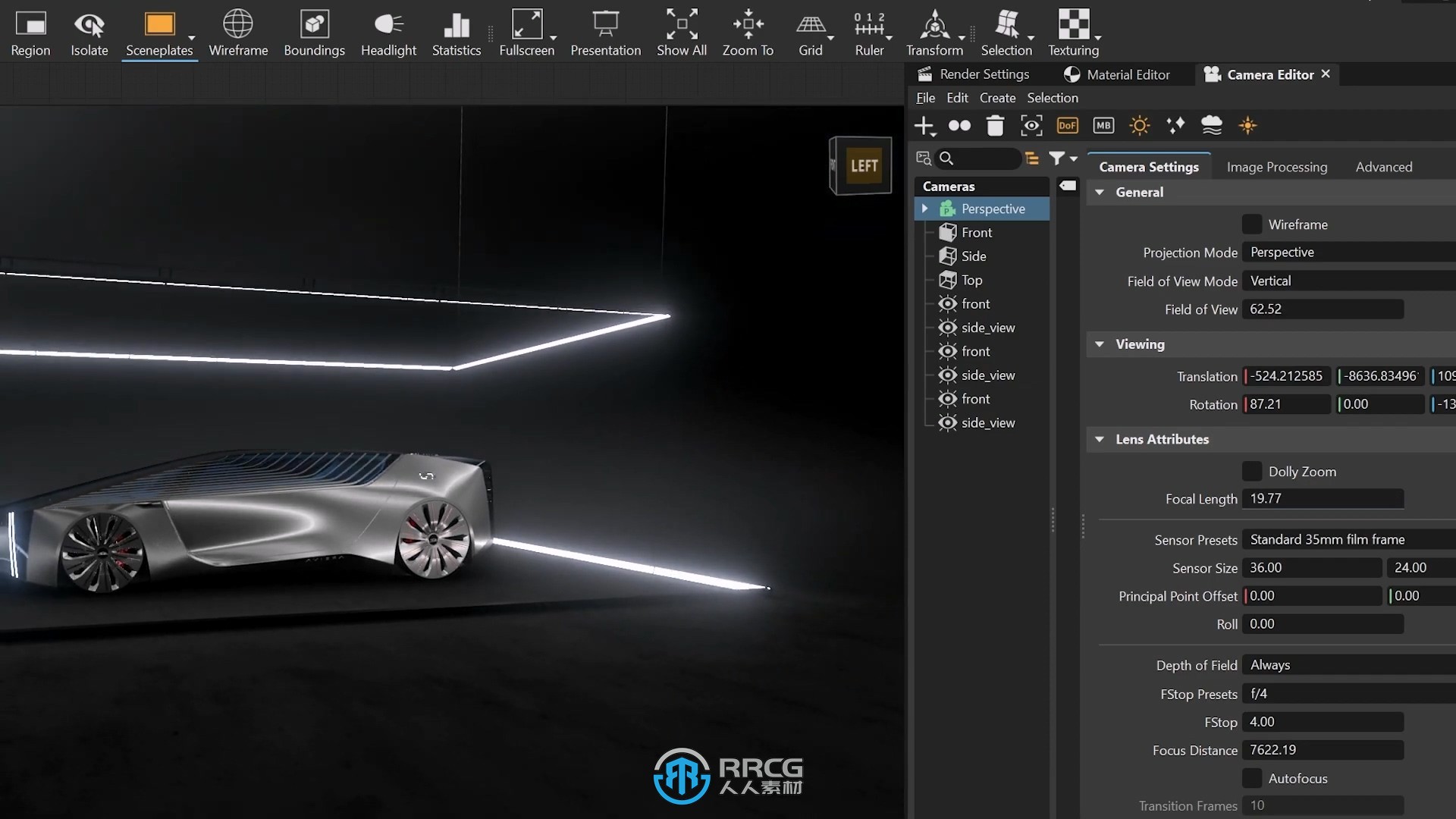 Autodesk VRED Professional软件V2024.1版