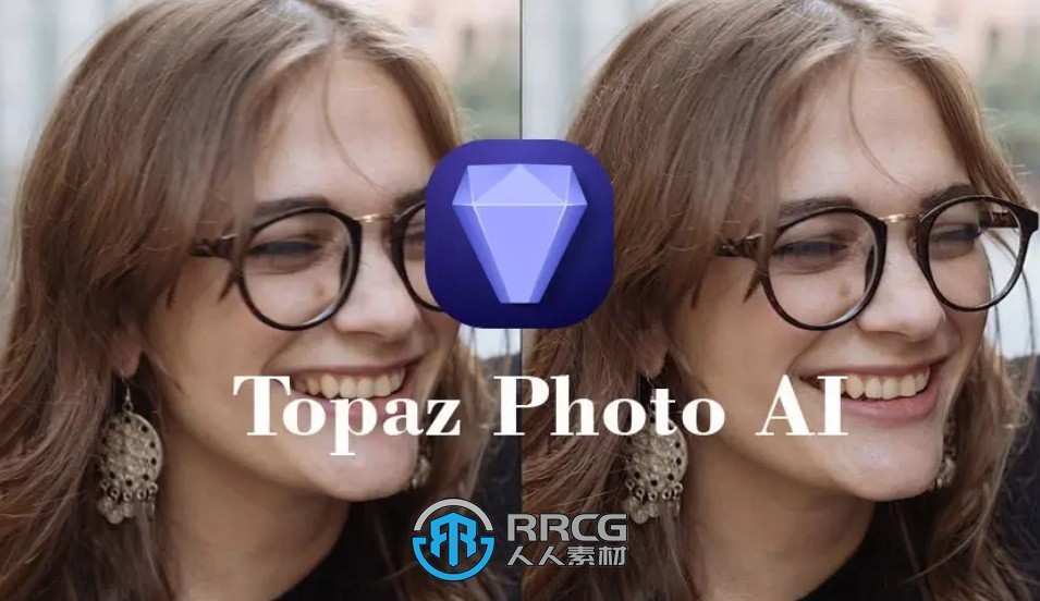 Topaz Photo AI图像处理工具软件V2.0.2版