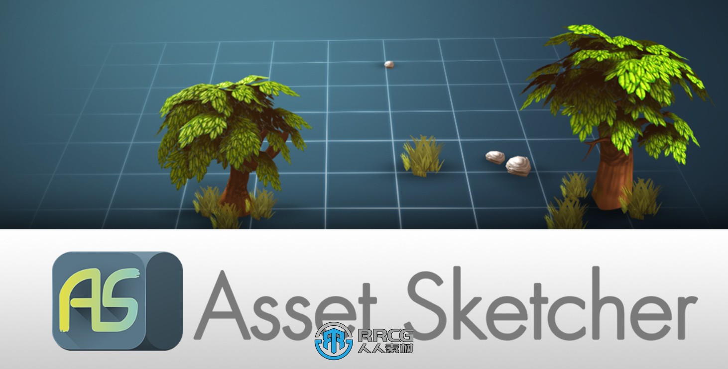 Asset Sketcher场景模型资产布景Blender插件V2.0.4版