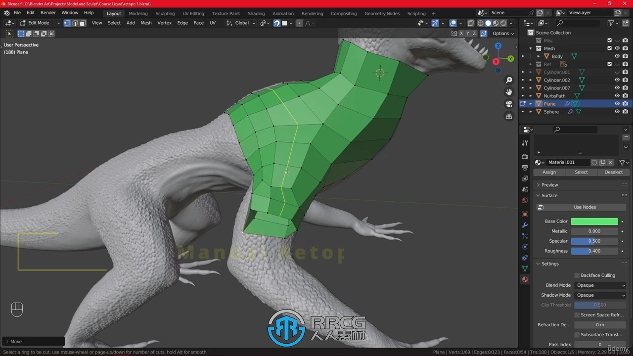 Blender蜥蜴游戏角色初学者全套制作流程视频教程