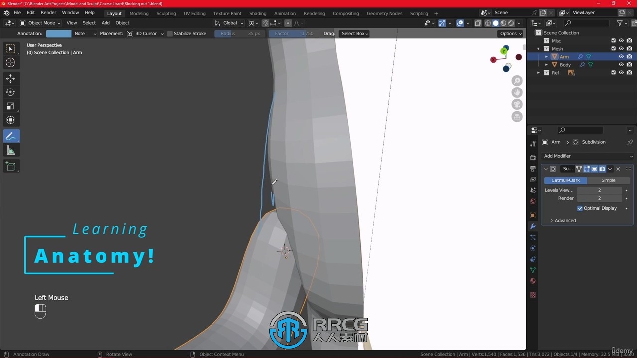 Blender蜥蜴游戏角色初学者全套制作流程视频教程