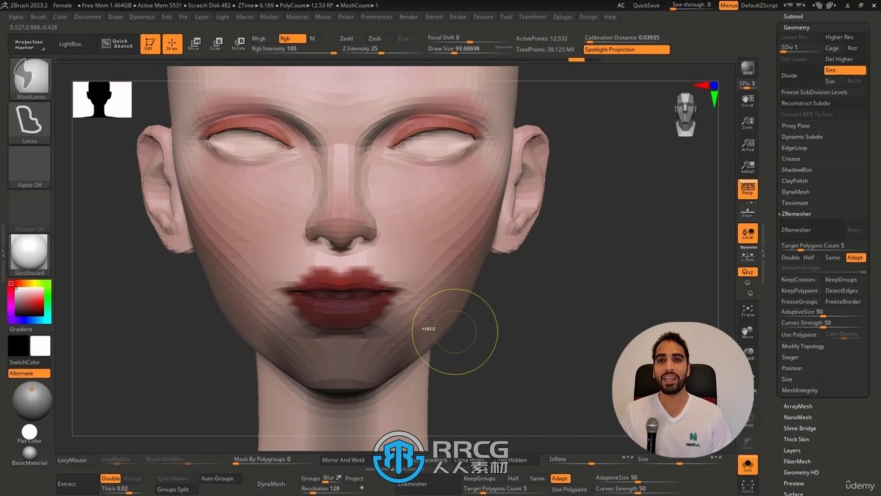 Zbrush 2023游戏角色与道具资产雕刻入门完全指南视频教程