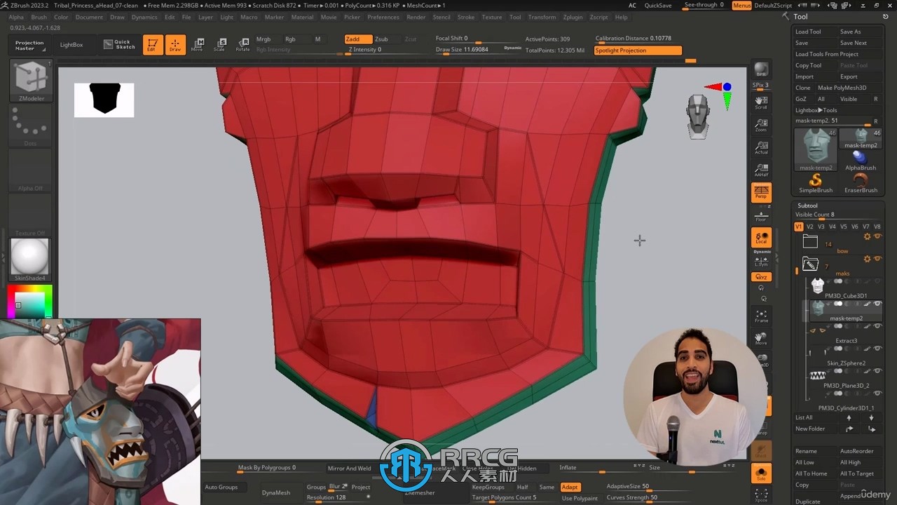 Zbrush 2023游戏角色与道具资产雕刻入门完全指南视频教程