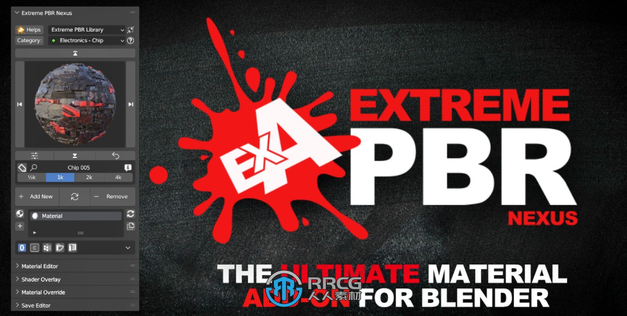 Extreme Pbr Nexus材质库Blender插件V4.1.100版