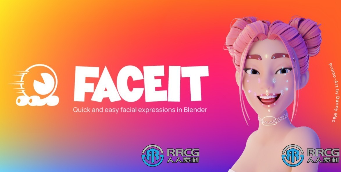 Faceit面部表情捕捉Blender插件V2.3.9版