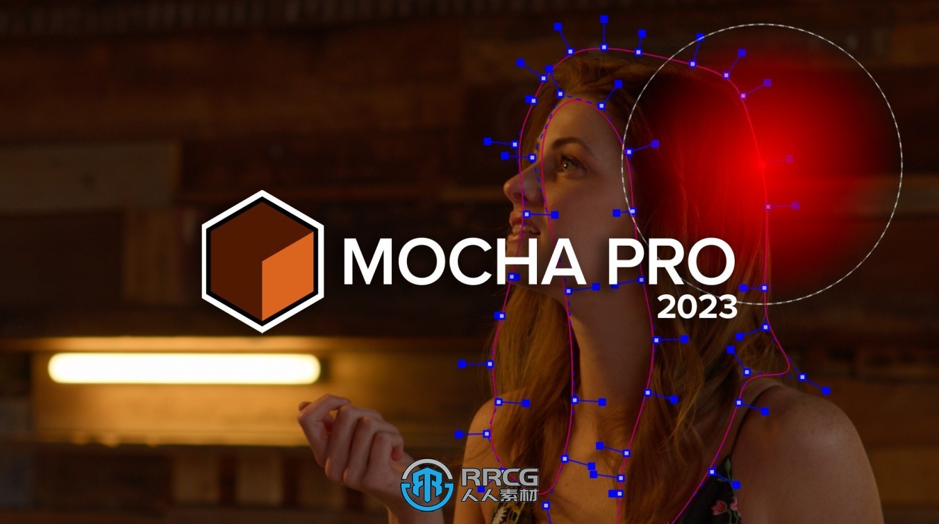 Boris FX Mocha Pro 2023影视追踪插件V10.0.4.41版