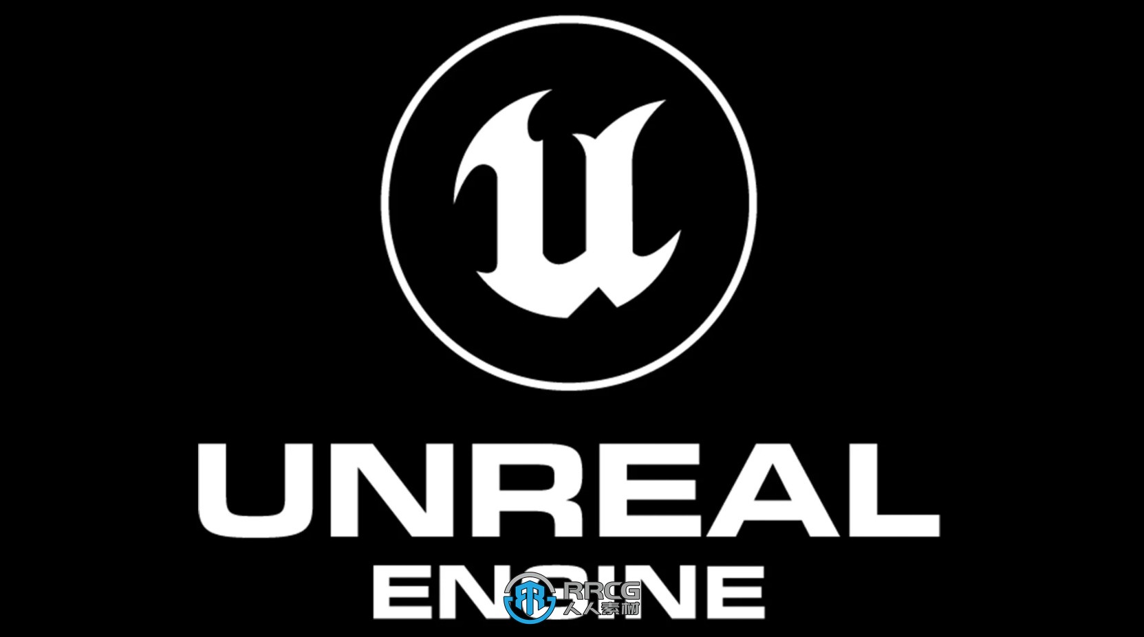 Unreal Engine虚幻引擎制作VFX影片开始收费 还有免费模式游戏开发费率不影响