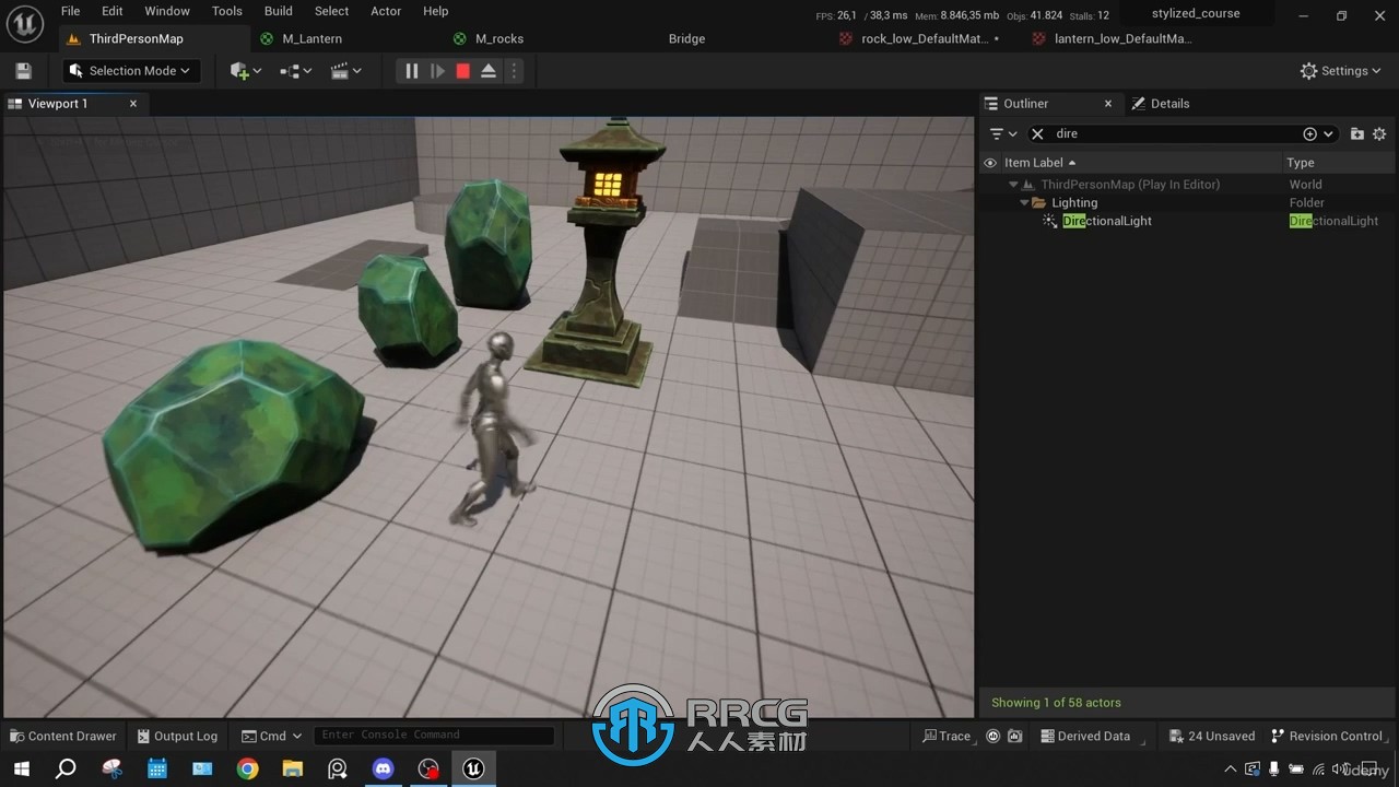 Blender吉卜力风格3D建模与纹理制作视频教程