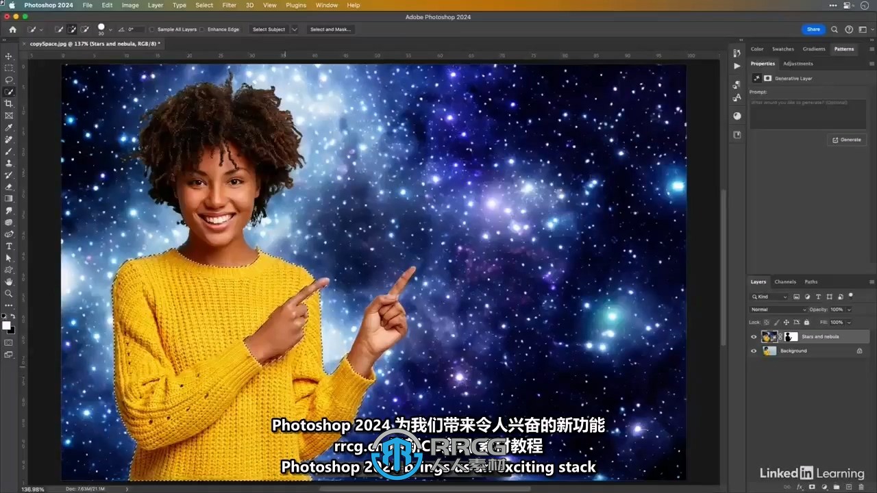 【中英双语】Photoshop 2024 AI人工智能功能入门训练视频教程