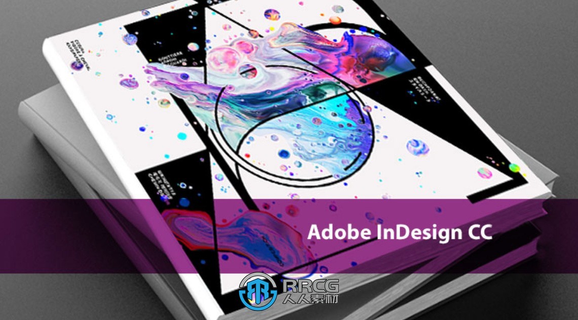 Adobe InDesign 2024 v19.0.0.151 for mac download free