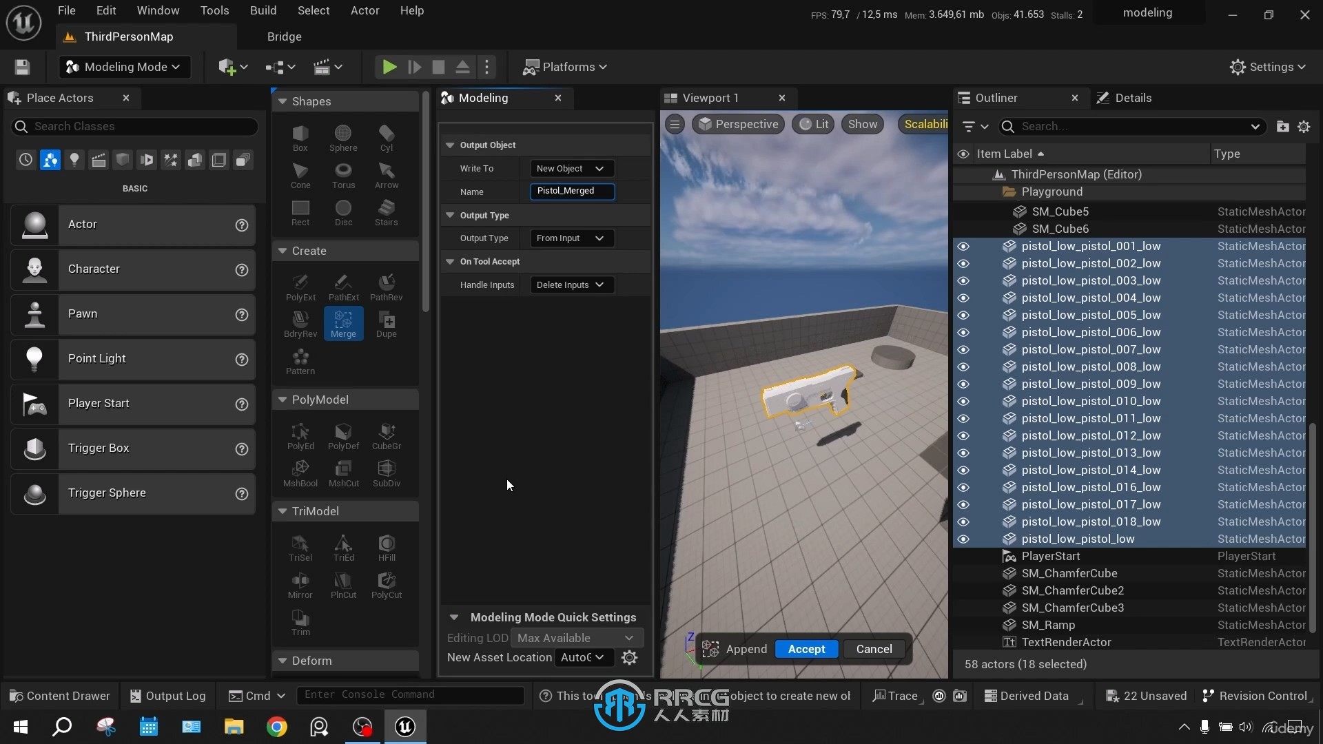 Blender硬表面建模和专业渲染核心技术训练视频教程