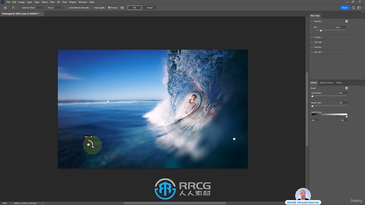 Photoshop CC 2023掌握基础入门知识技术训练视频教程