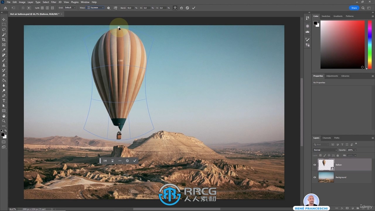 Photoshop CC 2023掌握基础入门知识技术训练视频教程