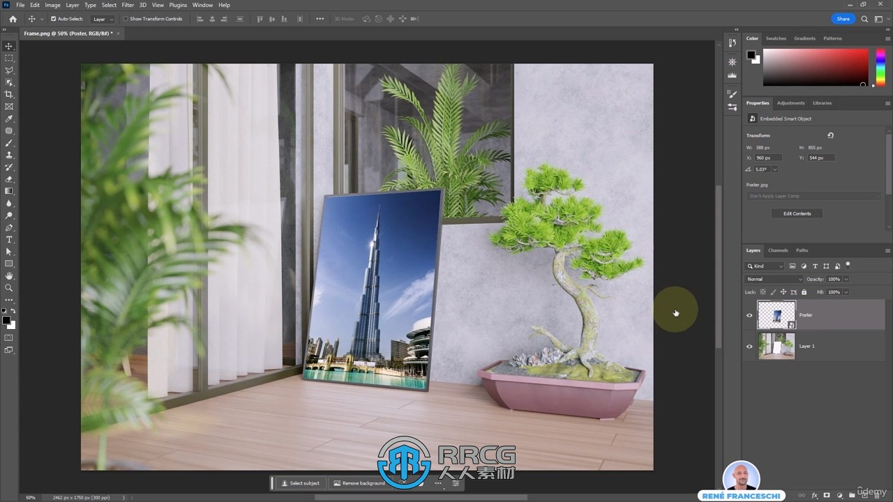 Photoshop CC 2023掌握基础入门知识技术训练视频教程