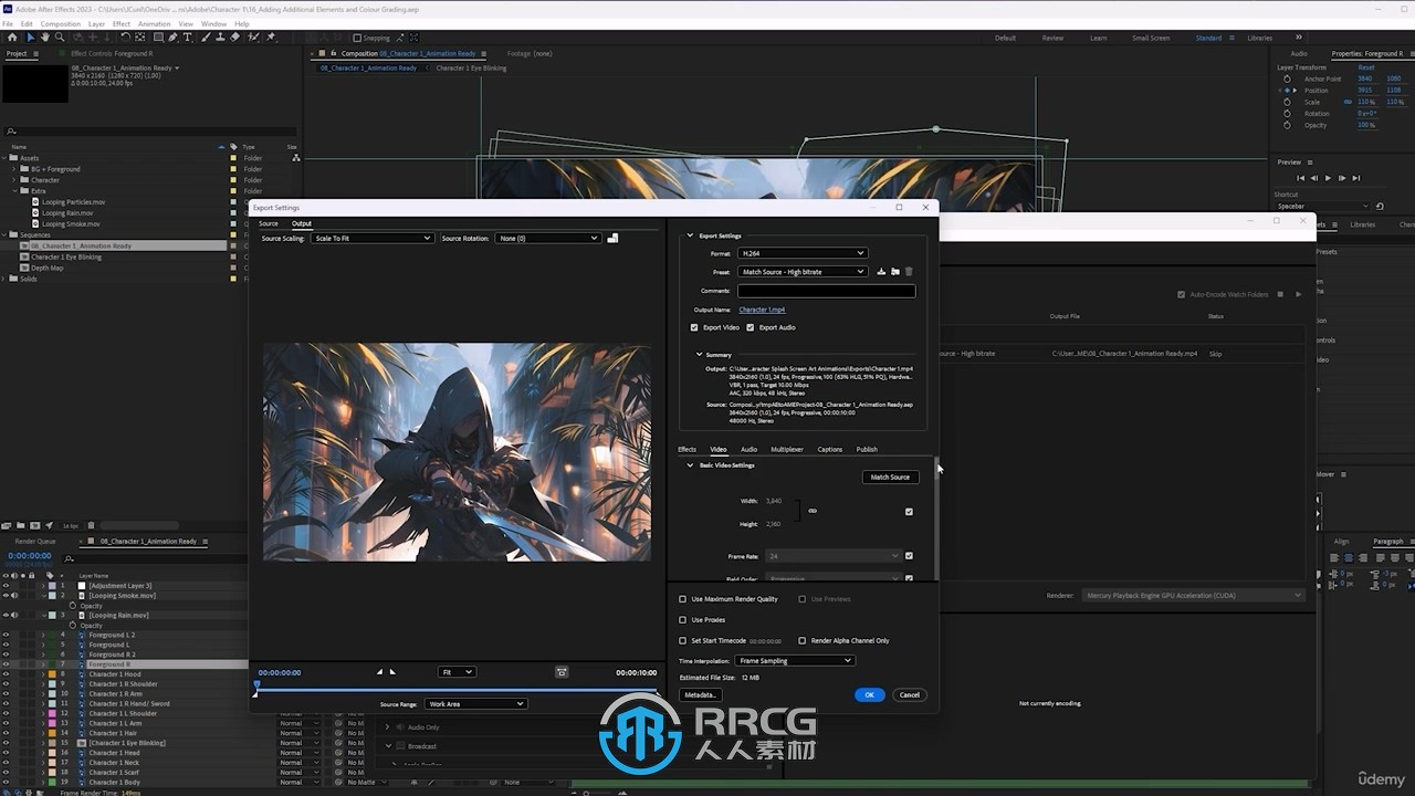 AE PS与Midjourney二维角色动画制作视频教程