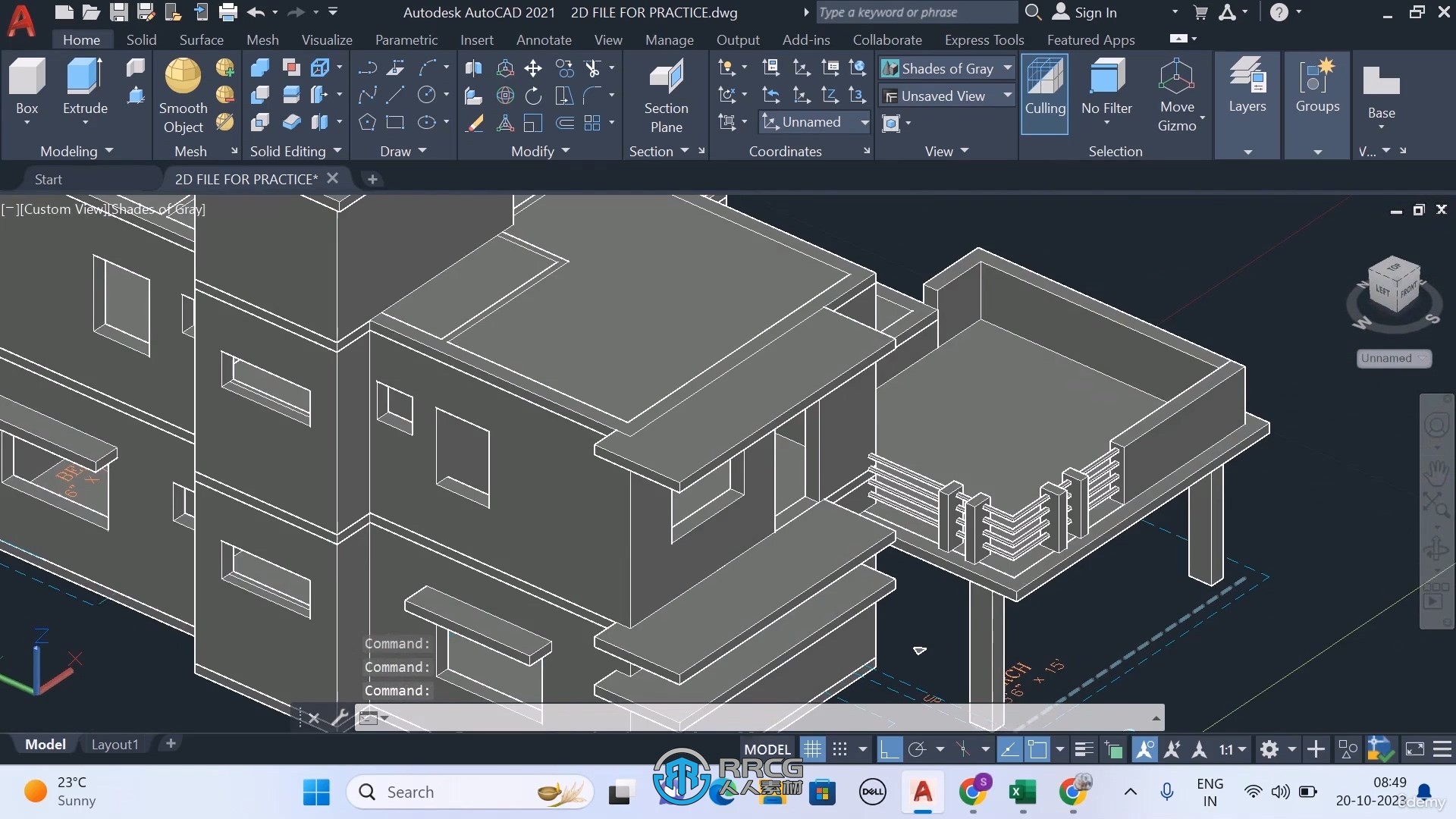 AutoCAD 30天完整学习建模与绘图技术实例训练视频教程