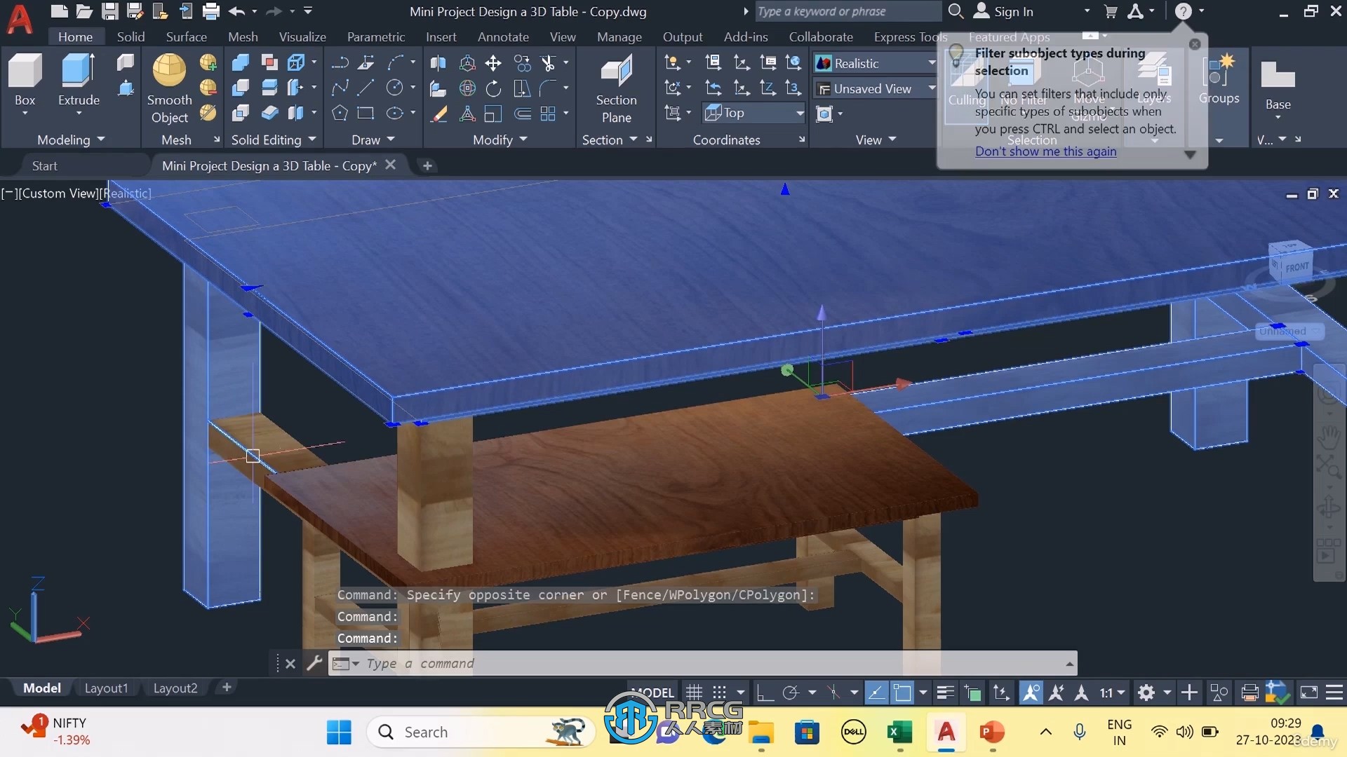 AutoCAD 30天完整学习建模与绘图技术实例训练视频教程