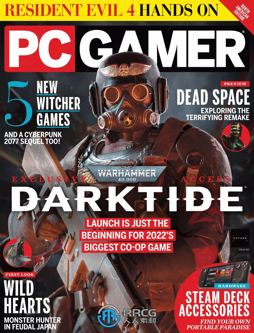 《PC Gamer电脑游戏玩家》杂志2023年度全集