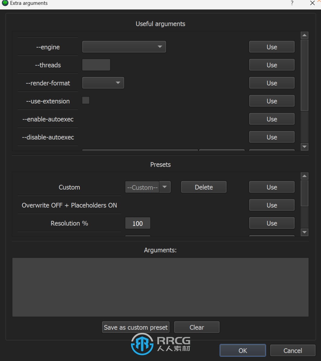 B-Renderon独立渲染管理器Blender插件V3.1版