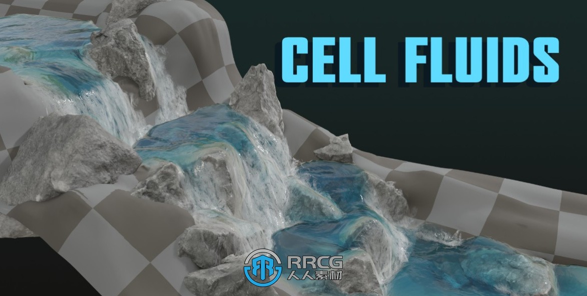 Cell Fluids几何节点流体模拟Blender插件V1.0版