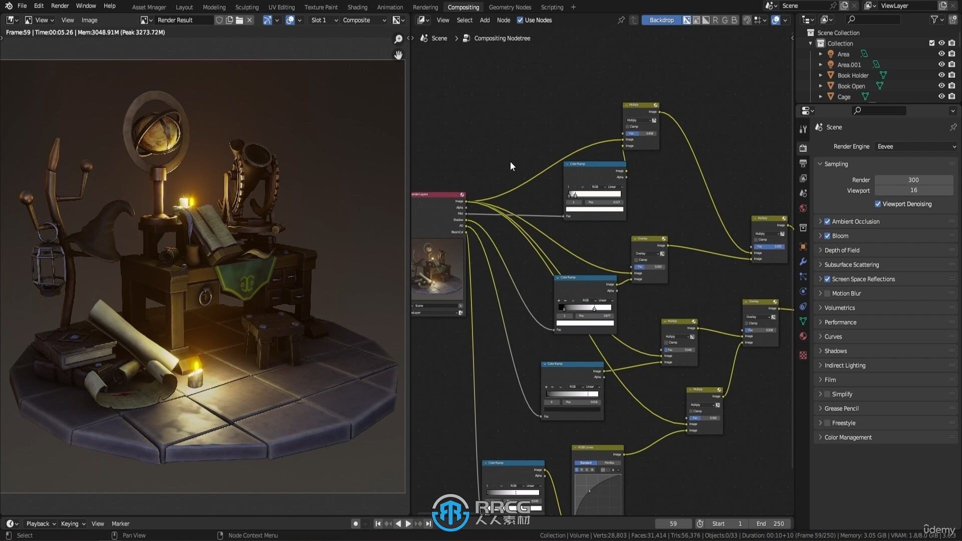 Blender灯光照明与高级合成核心技术训练视频教程