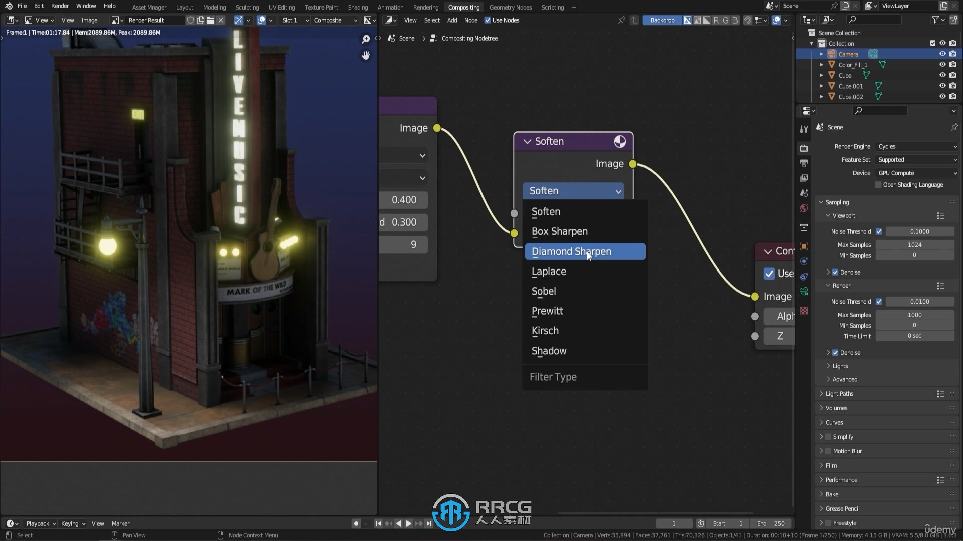 Blender灯光照明与高级合成核心技术训练视频教程