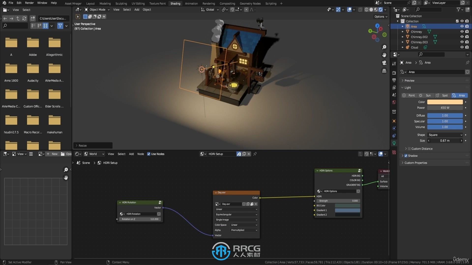 Blender灯光照明与高级合成核心技术训练视频教程