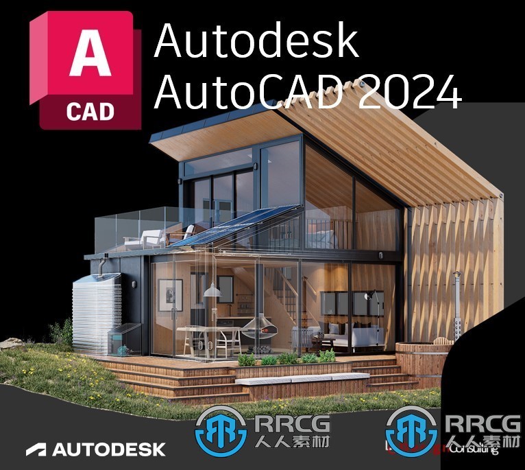 Autodesk AutoCAD建筑设计软件V2024.1.1版