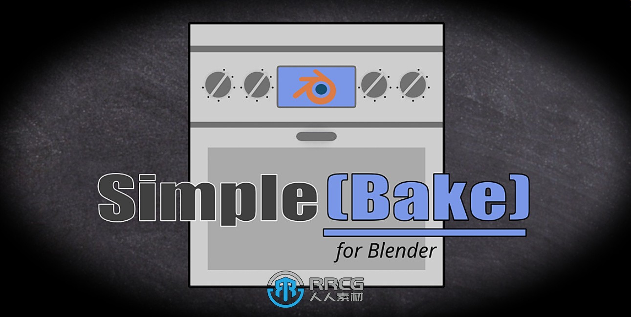 Simplebake PBR贴图材质烘焙Blender插件V3.4.2版