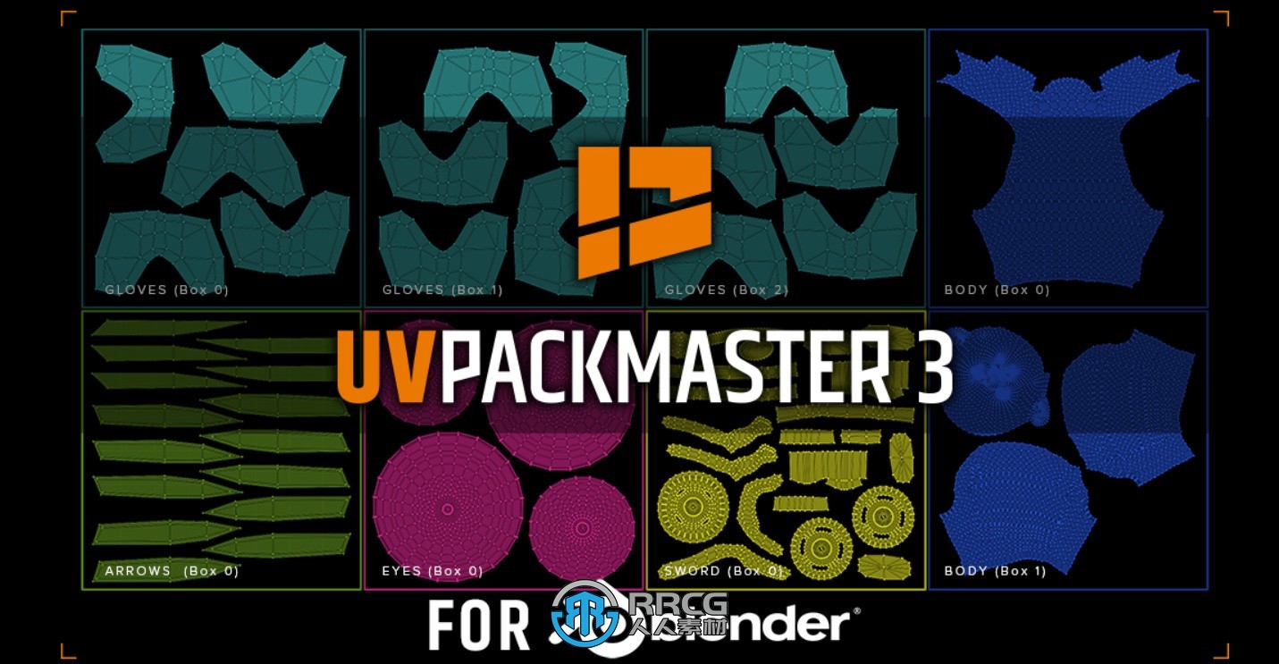 UVPackmaster Pro高效UV贴图Blender插件V3.2.0版