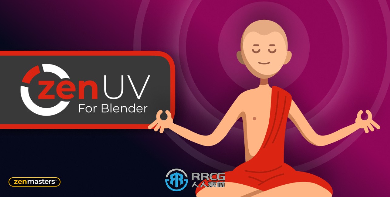 Zen UV快速创建UV工具Blender插件V4.2.1.0版