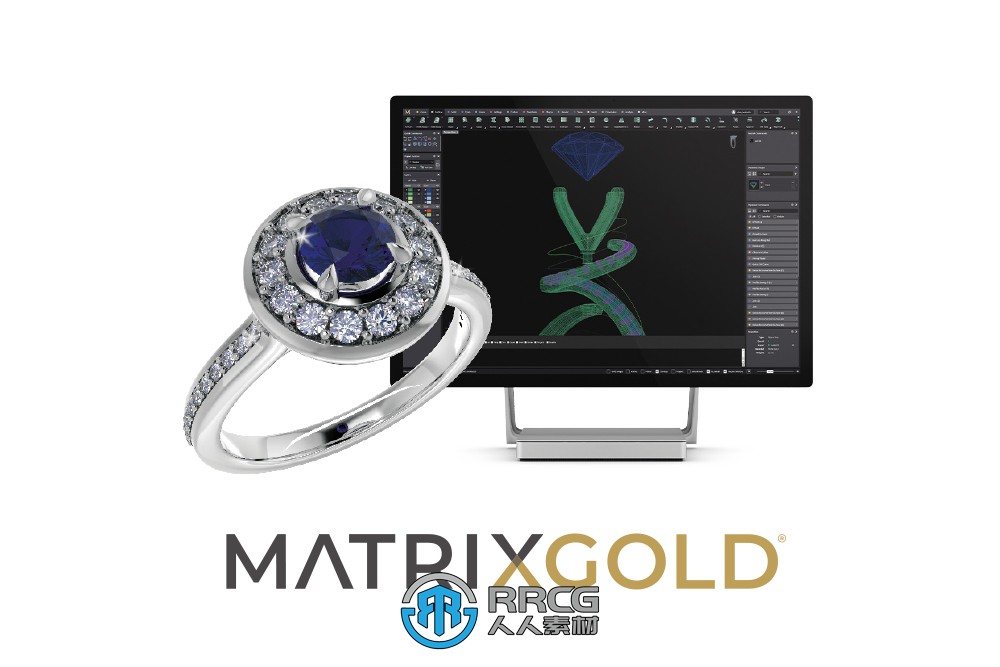 Gemvision MatrixGold珠宝设计软件V3.1.22284.1001版