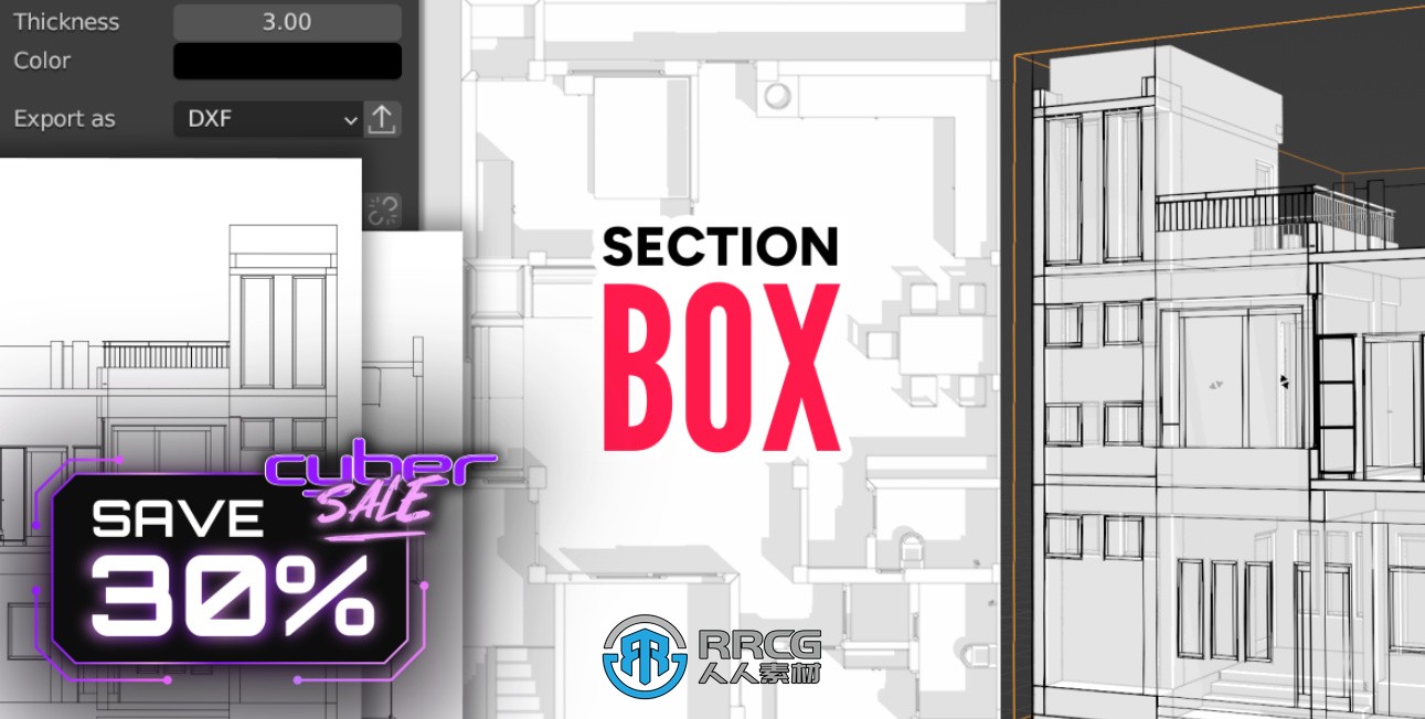 Section Box建筑可视化Blender插件V2.0.6版