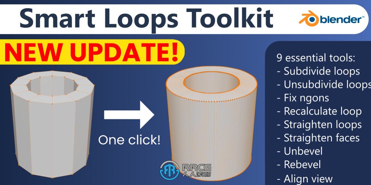 Smart Loops Toolkit几何体智能建模Blender插件V1.1.0版