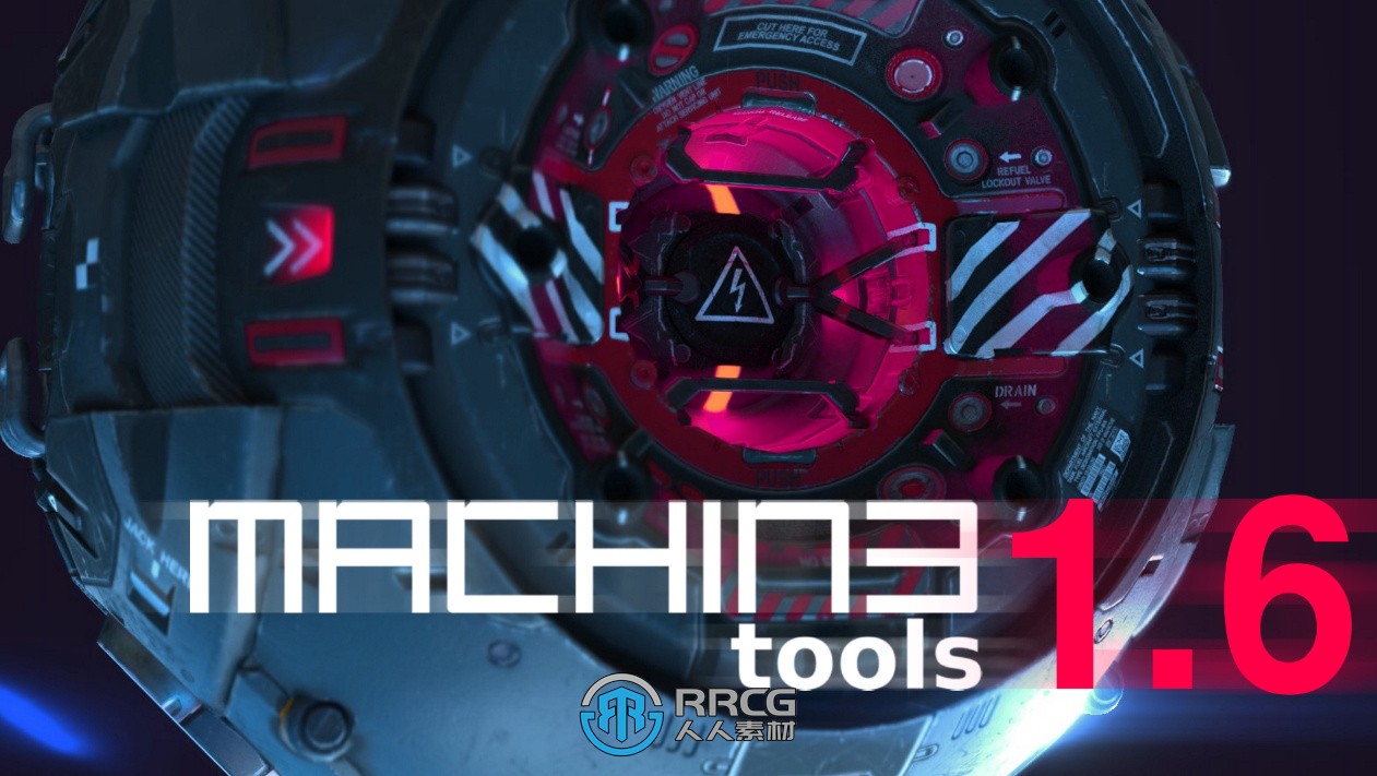 Machin3tools Deus Ex便捷菜单增强工具Blender插件V1.6.0版