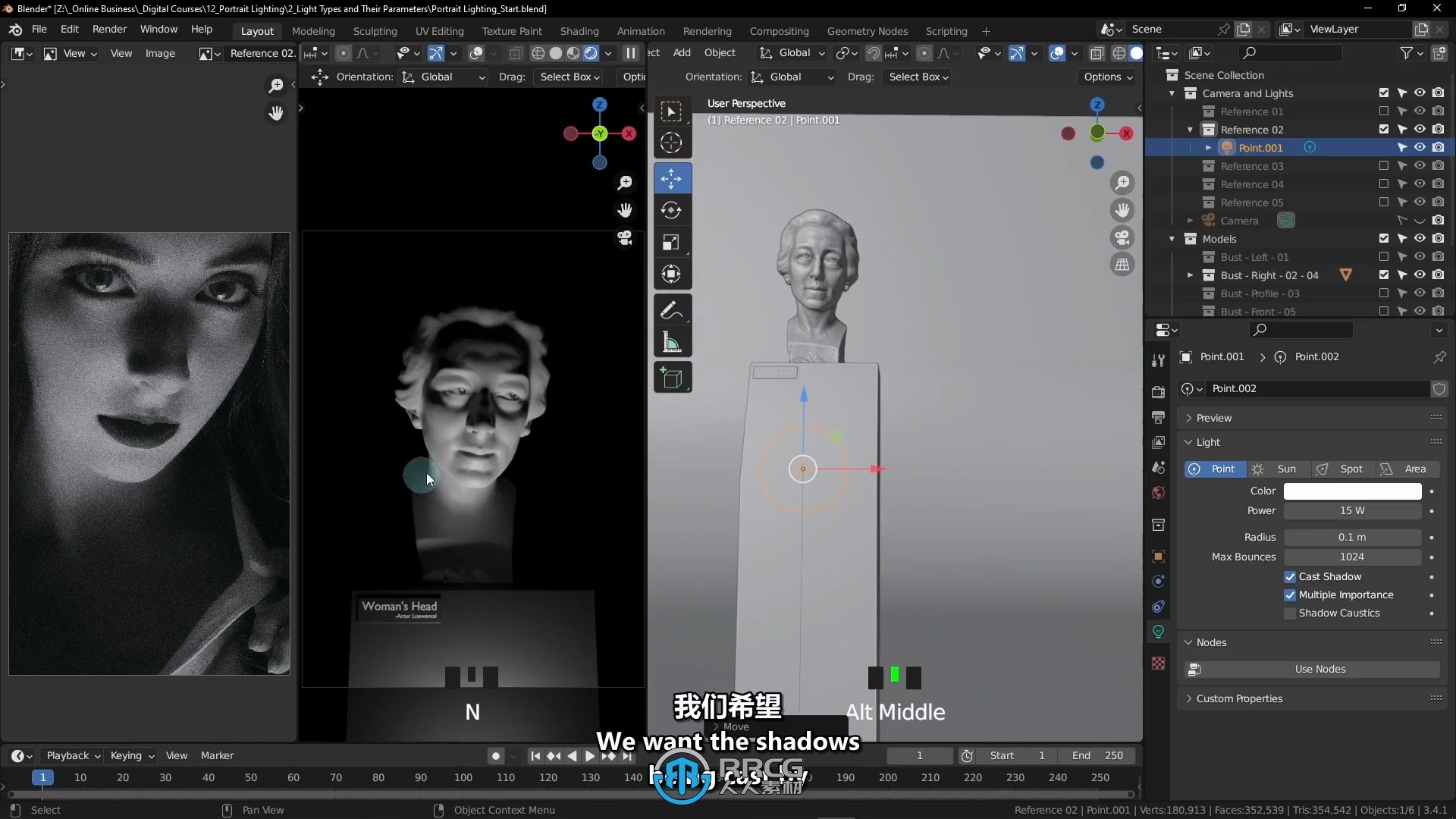 【中文字幕】Blender 3D人像灯光照明大师班课程视频教程