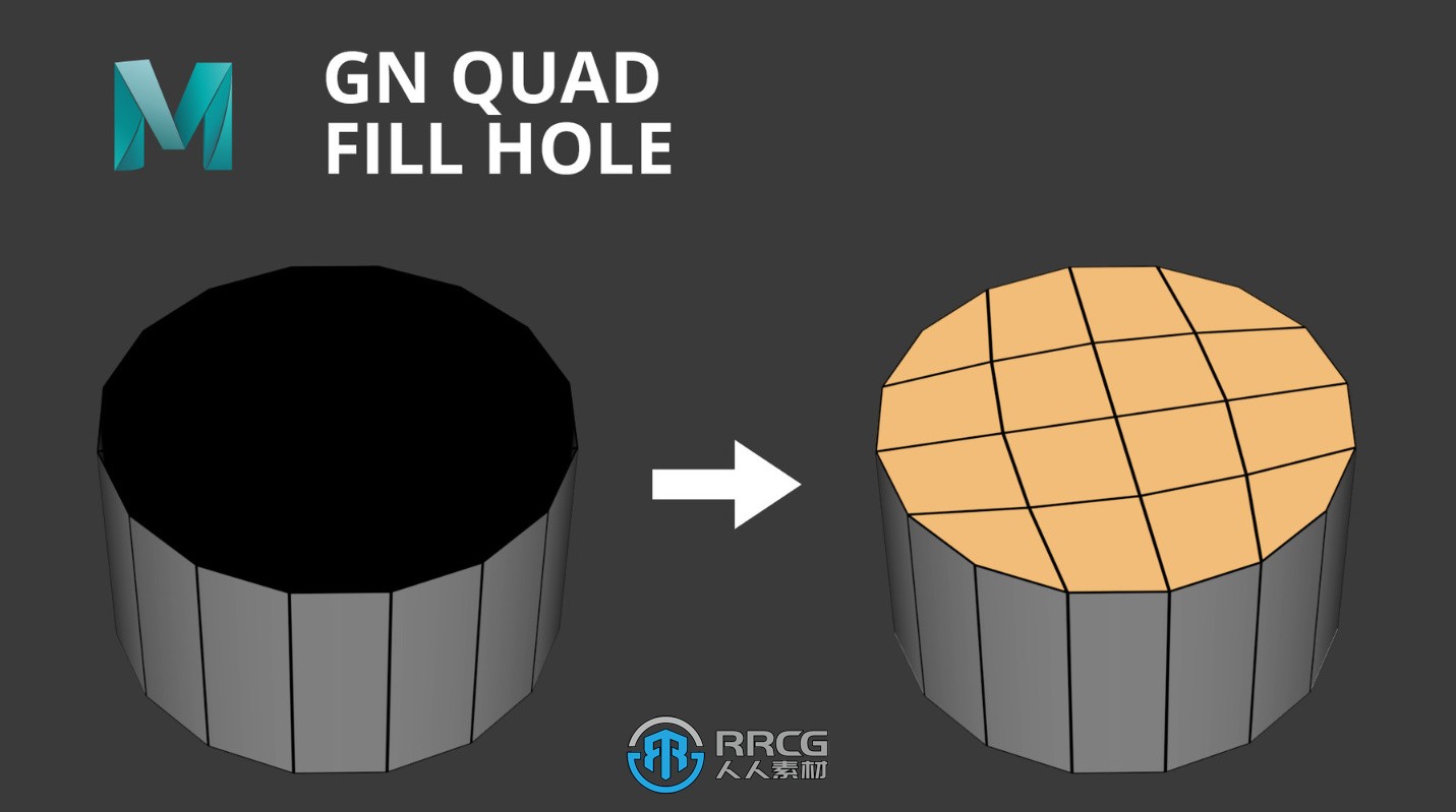 GN Quad Fill Hole顶部快速四边形拓扑Maya插件v4.17版