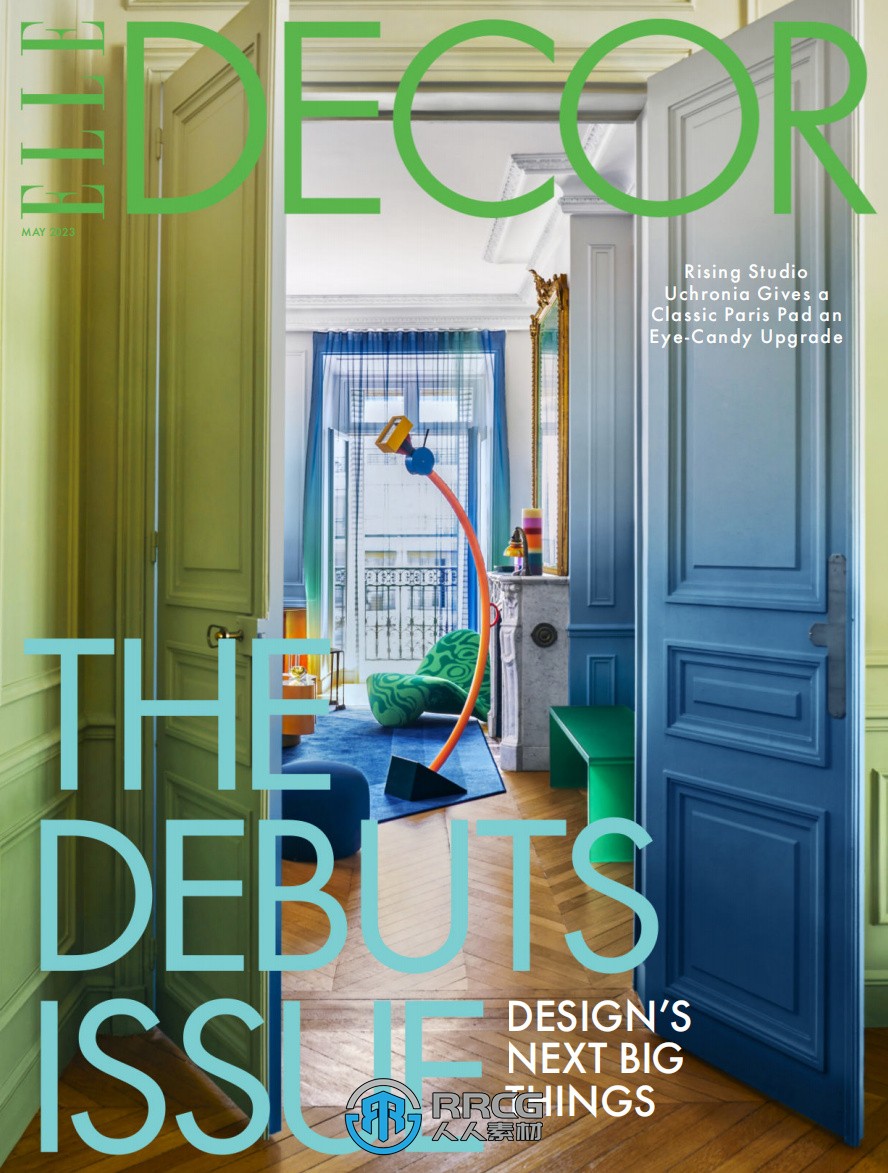 《ELLE DECOR室内装饰设计》杂志2023年度全集