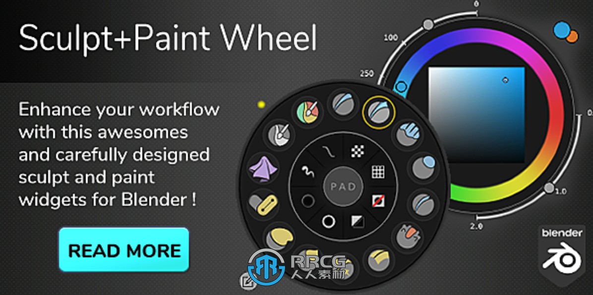 Sculpt-Paint Wheel雕刻绘制工具Blender插件V3.0.3版