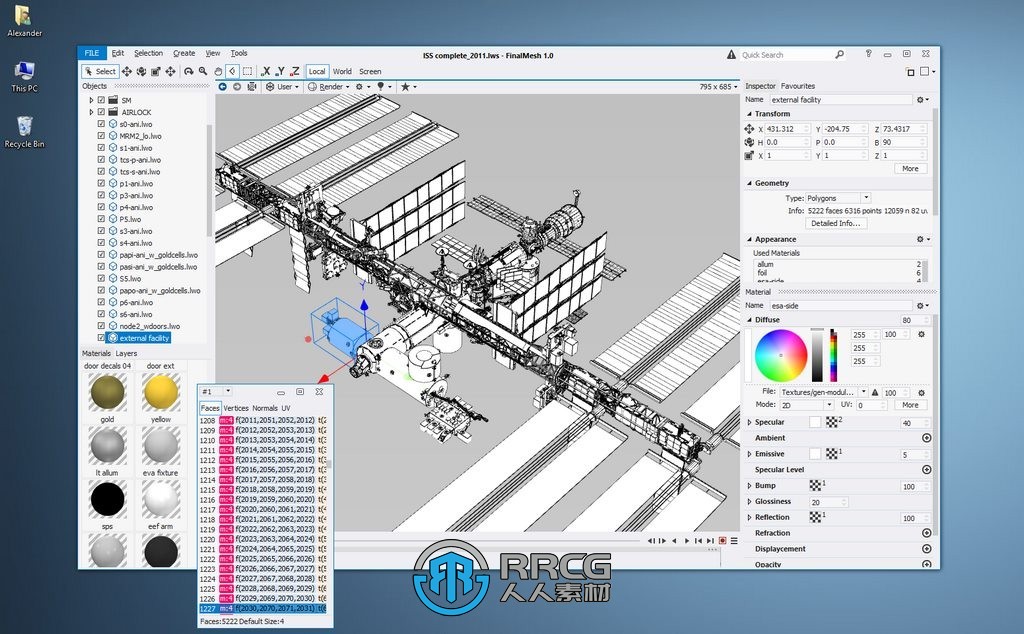 FinalMesh Pro三维模型查看与转换软件V5.1.0.605版