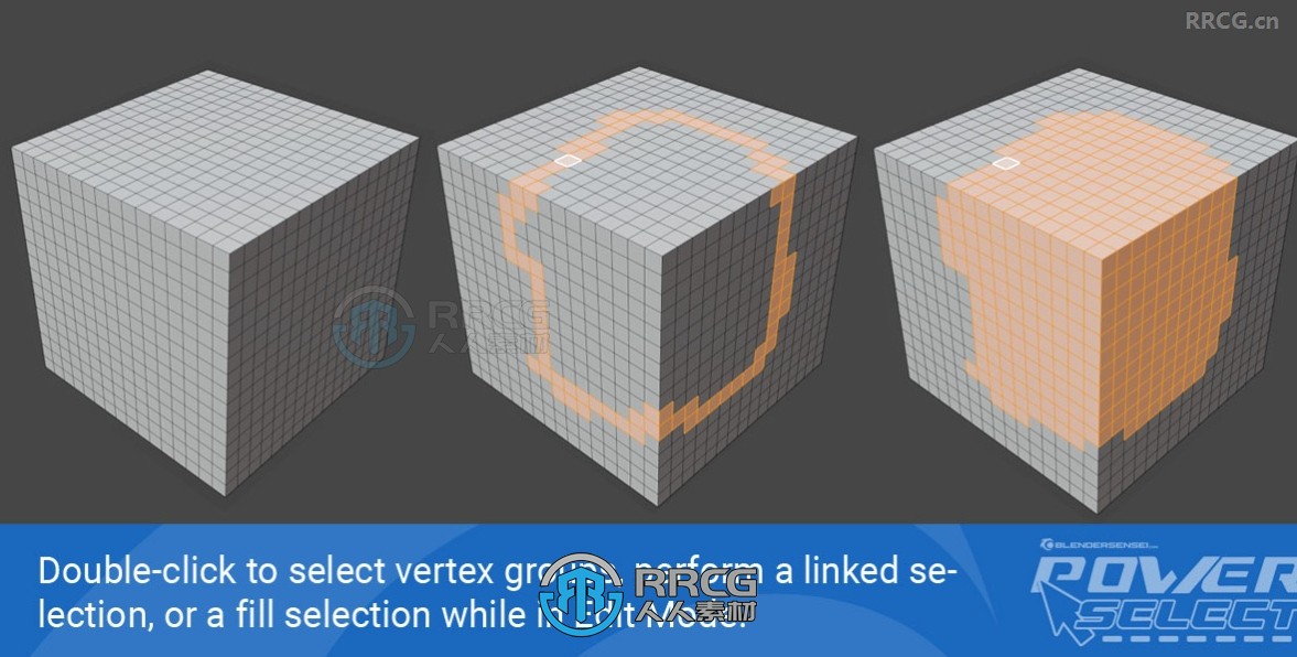 Power Select高效选择工具Blender插件V4.0.16版