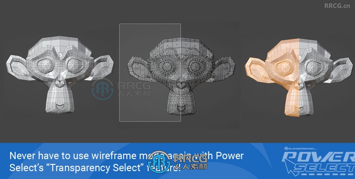 Power Select高效选择工具Blender插件V4.0.16版