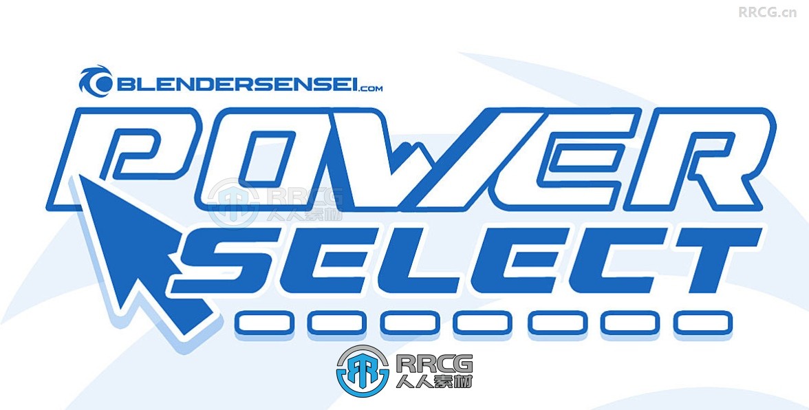 Power Select高效选择工具Blender插件V4.0.16版