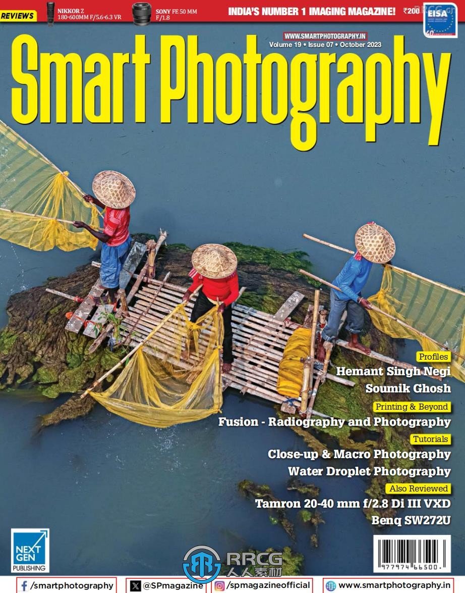 《Smart Photography智能摄影》杂志2023年度全集