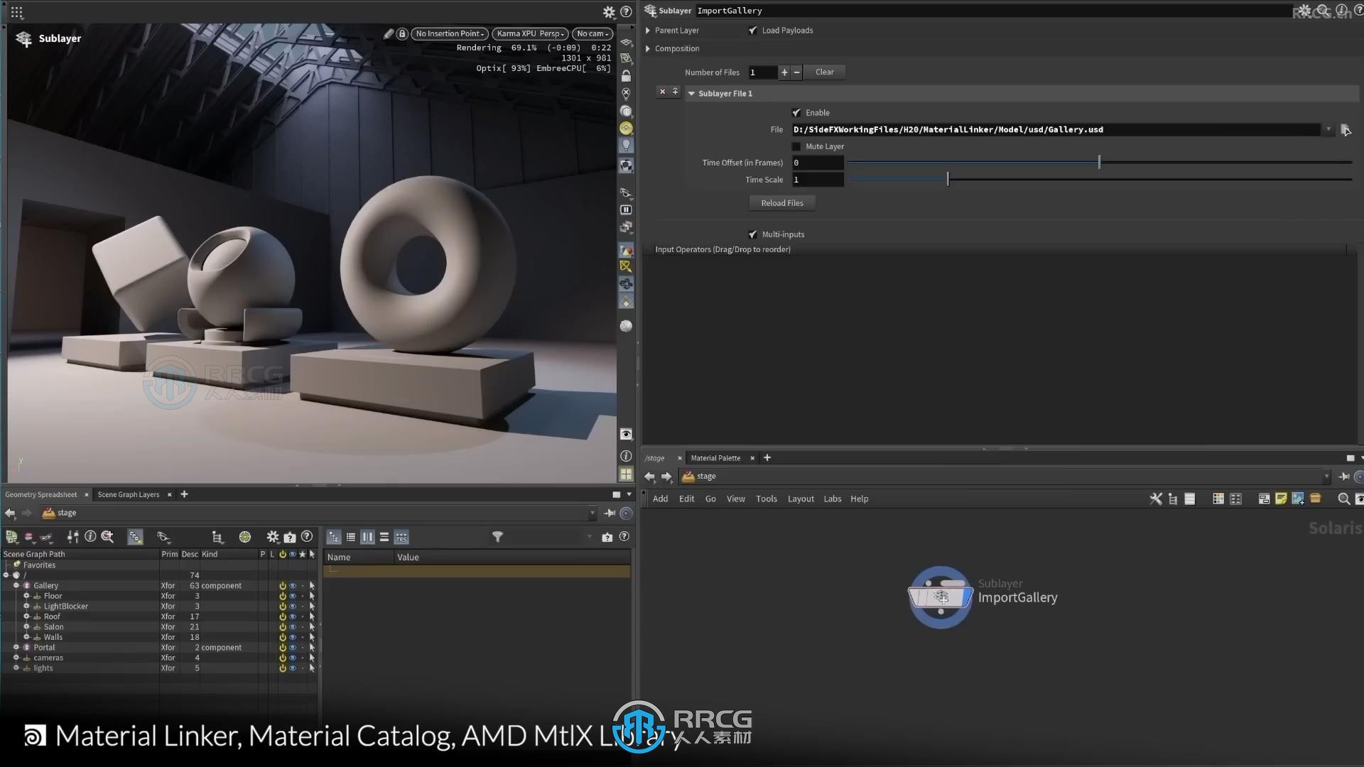 SideFX Houdini FX影视特效制作软件V20.5.278版