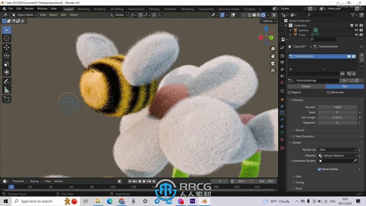 Blender4.0 3D设计插画基础技能训练视频教程