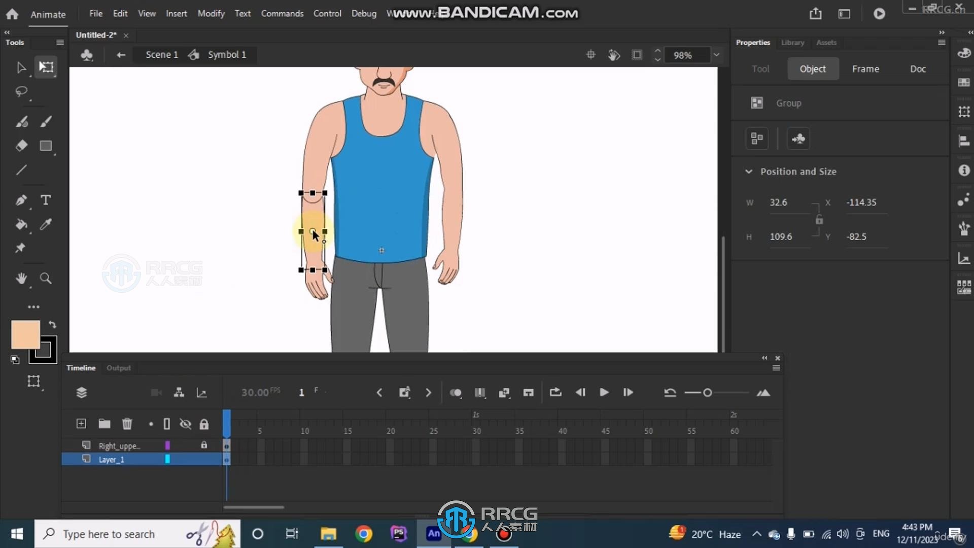 Adobe Animate卡通动画从入门到精通视频教程