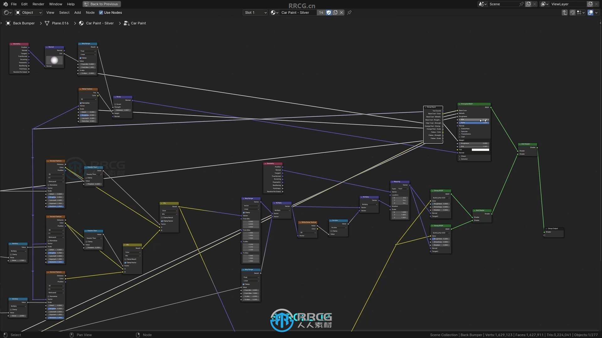 Blender 3D高精度汽车建模制作流程大师班视频教程第三季