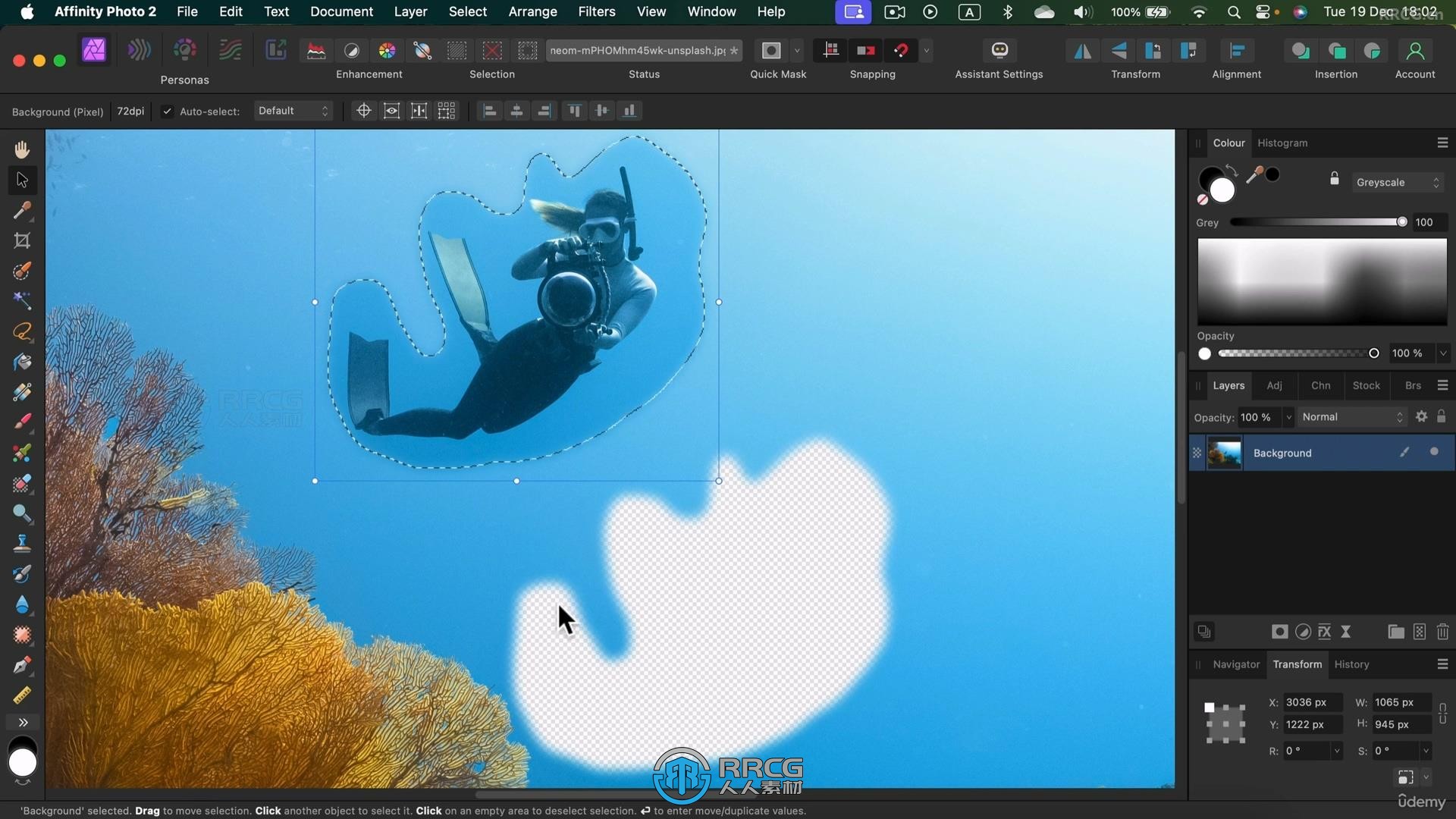 Affinity Photo 2删除照片不需要对象视频教程